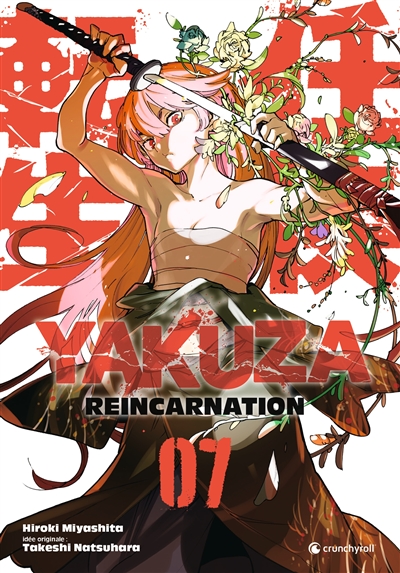 Yakuza Reincarnation. Vol. 7