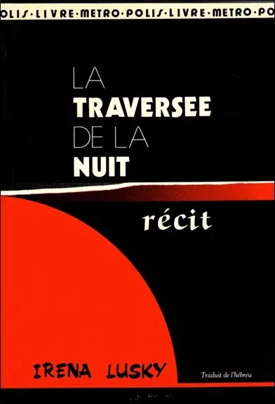 La Traversée de la nuit