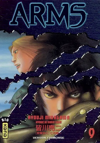 Arms. Vol. 9
