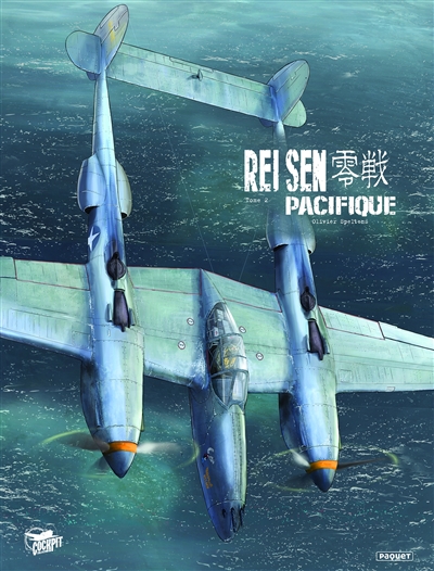 Rei sen Pacifique. Vol. 2