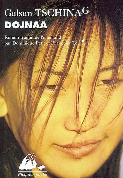 Dojnaa