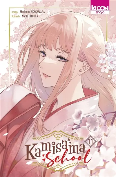 Kamisama school. Vol. 11