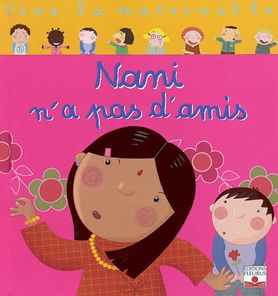 Nani n'a pas d'amis