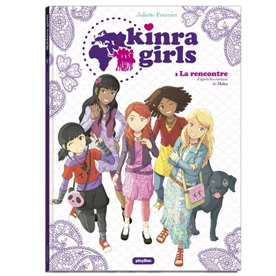 Kinra girls. Vol. 1. La rencontre