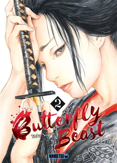butterfly beast. vol. 2