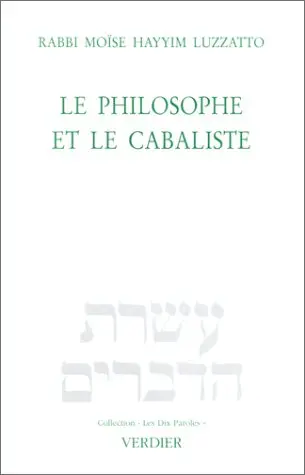 Le philosophe et le cabaliste