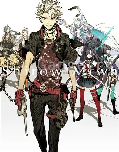 Gadgetry Shirow Miwa Design Archives (Updated English Edition)