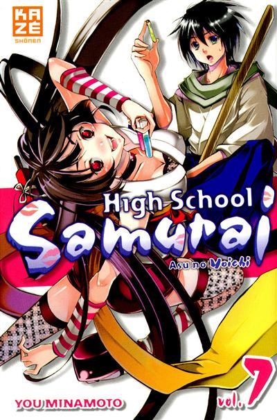 High school samurai. Vol. 7