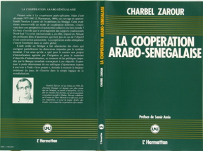 La Coopération arabo-sénégalaise