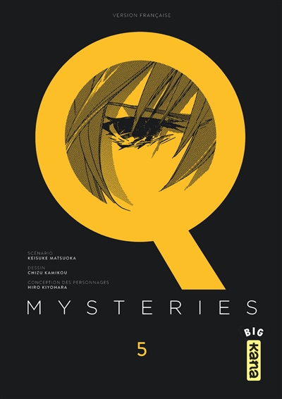 Q mysteries. Vol. 5