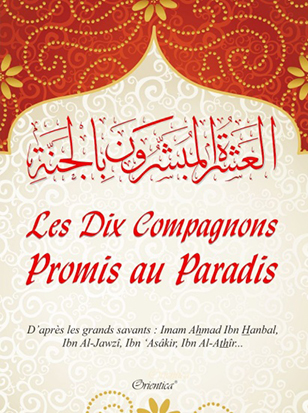 Les dix compagnons promis au paradis