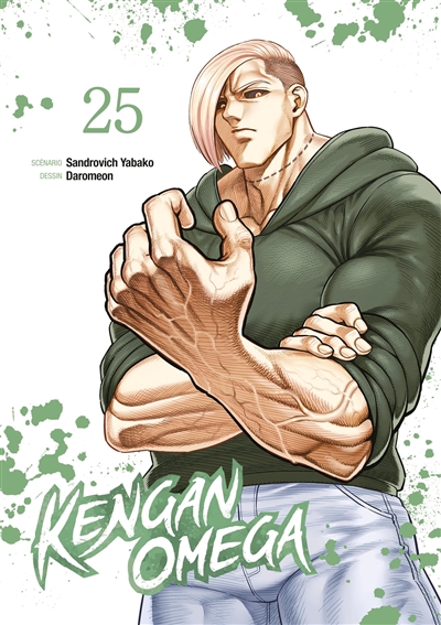 Kengan Omega. Vol. 25