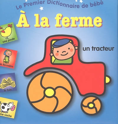 A la ferme