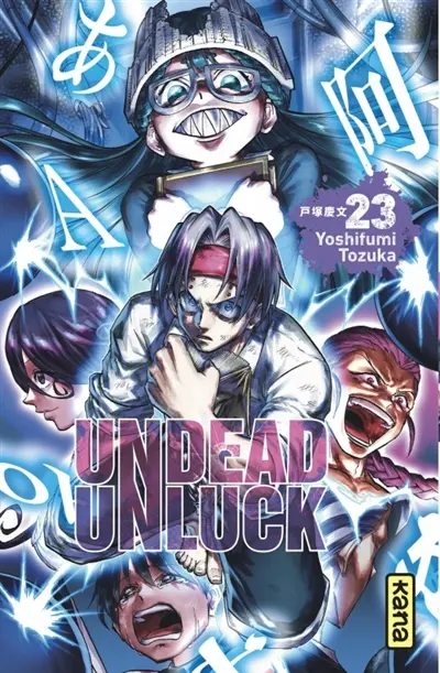 Undead Unluck. Vol. 23