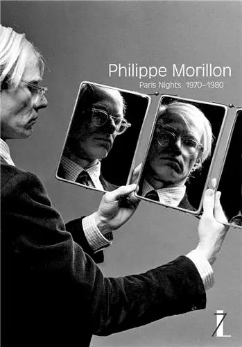 Une dernière danse ? : 1970-1980, journal d'une décennie