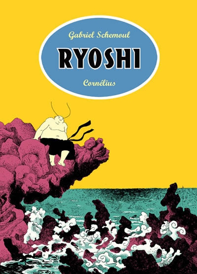 Ryoshi