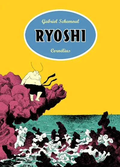 Ryoshi