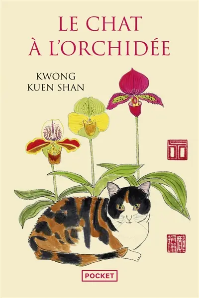 Le chat à l'orchidée