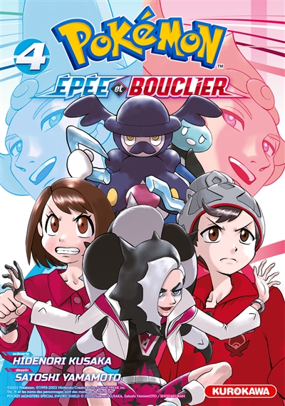 Pokémon : Epée et Bouclier. Vol. 4