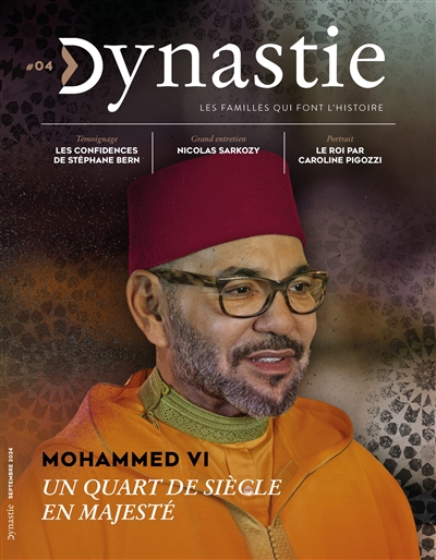 Dynastie : l'histoire au...