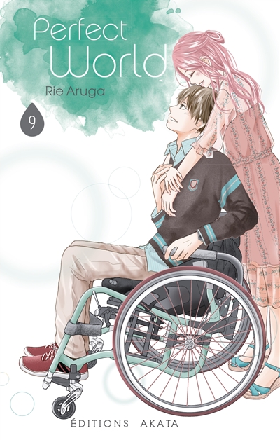 Perfect world. Vol. 9