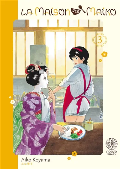 La maison des maiko. Vol. 3