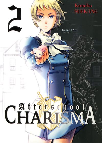 Afterschool charisma 2