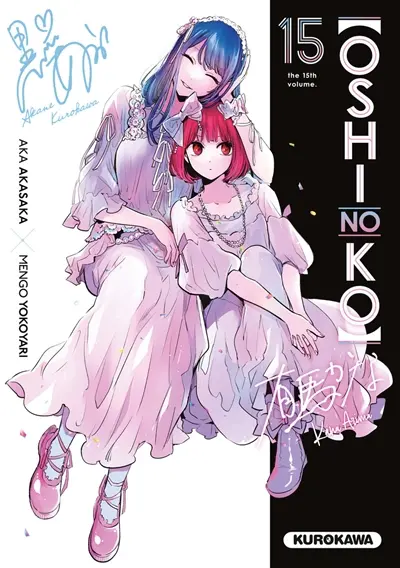 Oshi no ko. Vol. 15