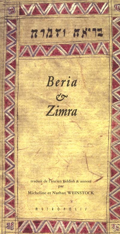 Beria et Zimra
