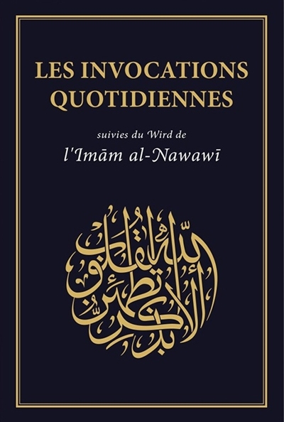 Les invocations quotidiennes. Wird