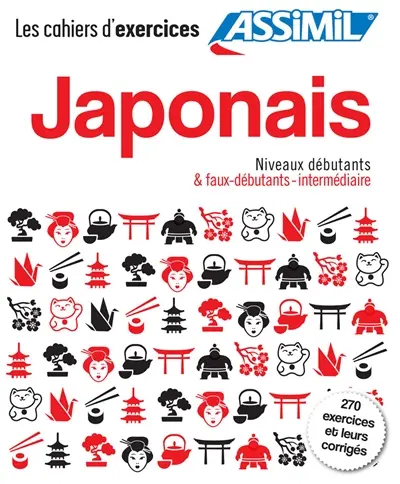 Japonais : niveaux débutants & faux-débutants-intermédiaire