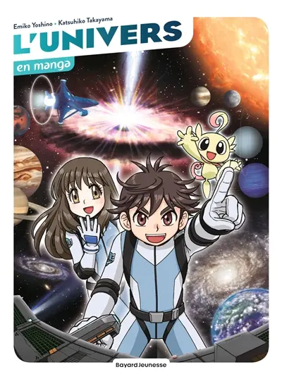 L'Univers : en manga