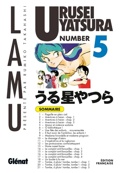 Urusei Yatsura. Vol. 5