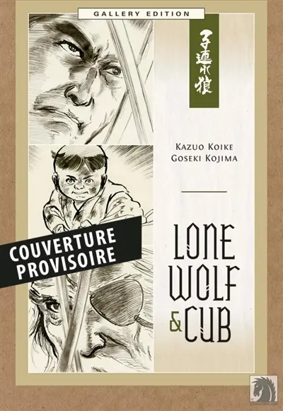 Lone wolf & cub