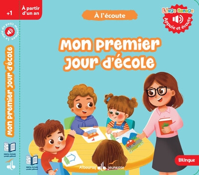 Mon premier jour d'école