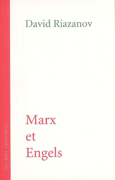Marx et Engels : conférences faites au cours de marxisme près l'Académie socialiste en 1922