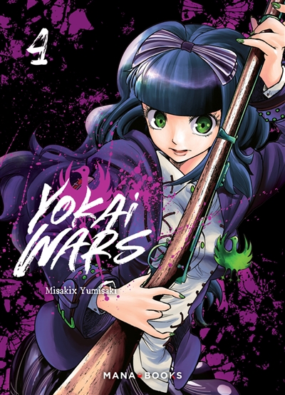 yokai wars. vol. 4