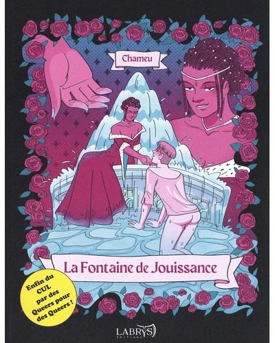 La fontaine de jouissance