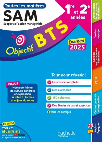 BTS SAM, support à l'action managériale, 1re et 2e années : toutes les matières : examen 2025