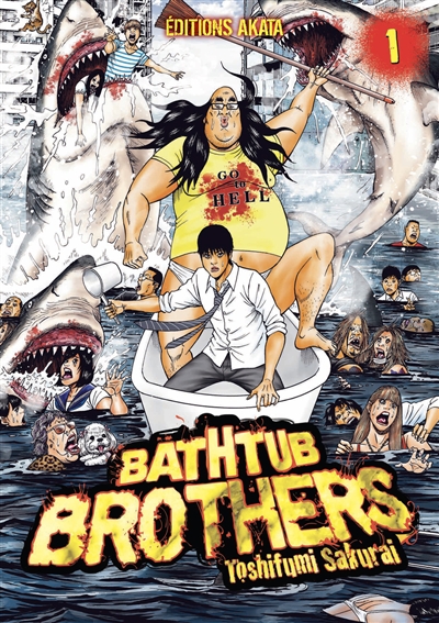 Bathtub brothers. Vol. 1