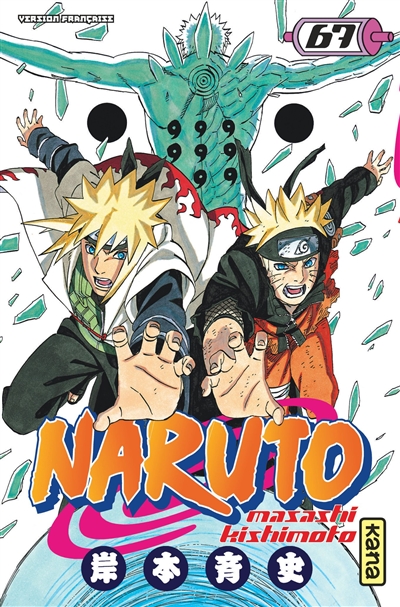 Naruto. Vol. 67