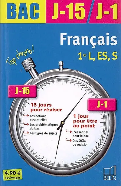 Français 1re L, ES, S