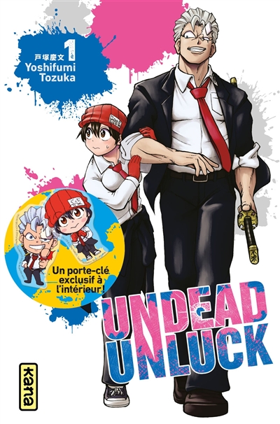 Undead unluck : coffret collector volume 1 + porte-clé