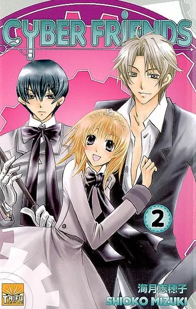 Cyber friends. Vol. 2