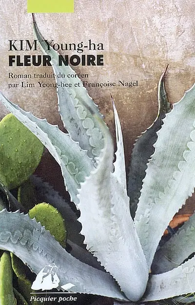 Fleur noire