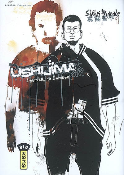 Ushijima, l'usurier de l'ombre. Vol. 1