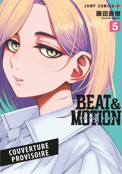 Beat & motion. Vol. 5