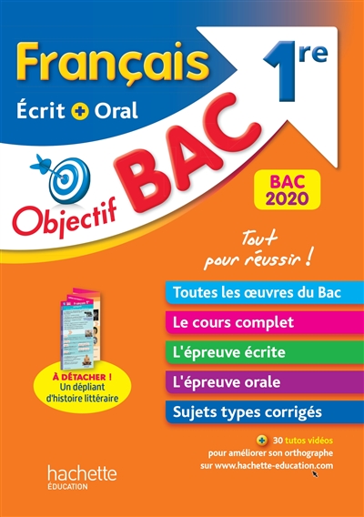 Français écrit + oral 1re : bac 2020