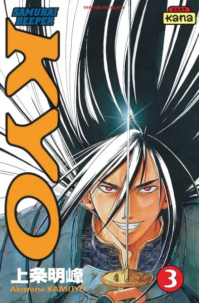 Samurai deeper Kyo. Vol. 3
