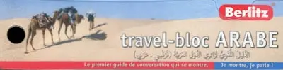 Travel bloc arabe